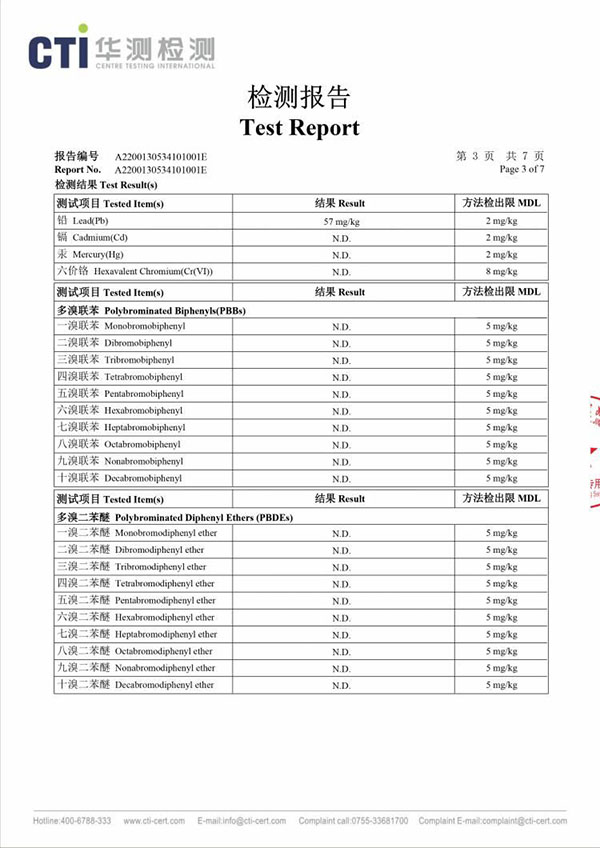 &#24320;&#20113;&#32593;&#39029;&#29256;&#95;&#24320;&#20113;&#40;&#20013;&#22269;&#41;&#23448;&#26041;