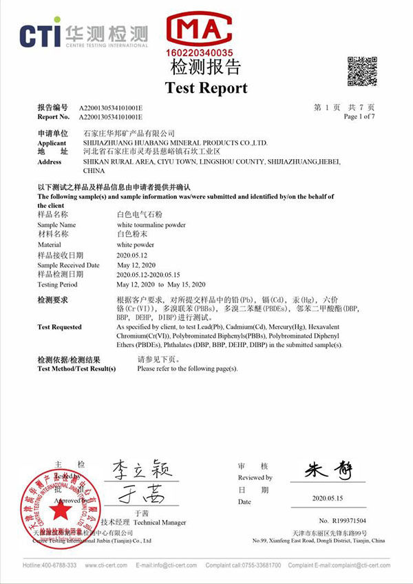 &#24320;&#20113;&#32593;&#39029;&#29256;&#95;&#24320;&#20113;&#40;&#20013;&#22269;&#41;&#23448;&#26041;