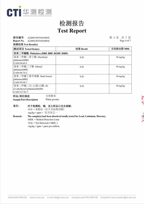 &#24320;&#20113;&#32593;&#39029;&#29256;&#95;&#24320;&#20113;&#40;&#20013;&#22269;&#41;&#23448;&#26041;