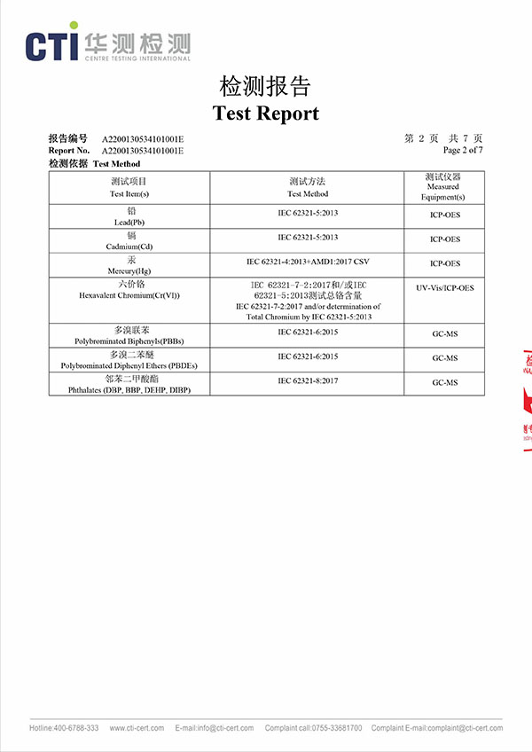 &#24320;&#20113;&#32593;&#39029;&#29256;&#95;&#24320;&#20113;&#40;&#20013;&#22269;&#41;&#23448;&#26041;