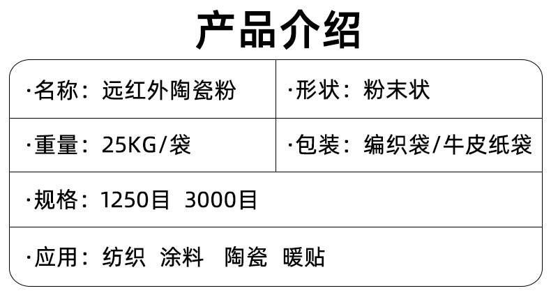 开云网页版_开云(中国)官方