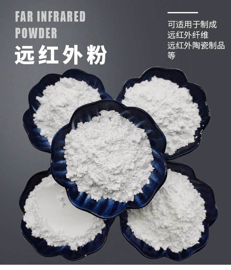开云网页版_开云(中国)官方