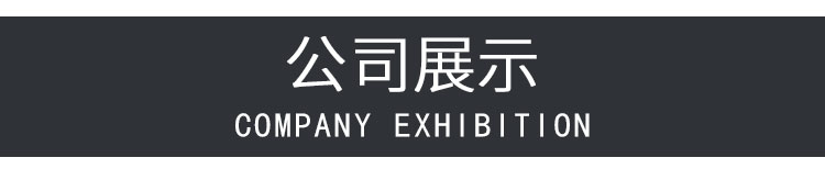 开云网页版_开云(中国)官方