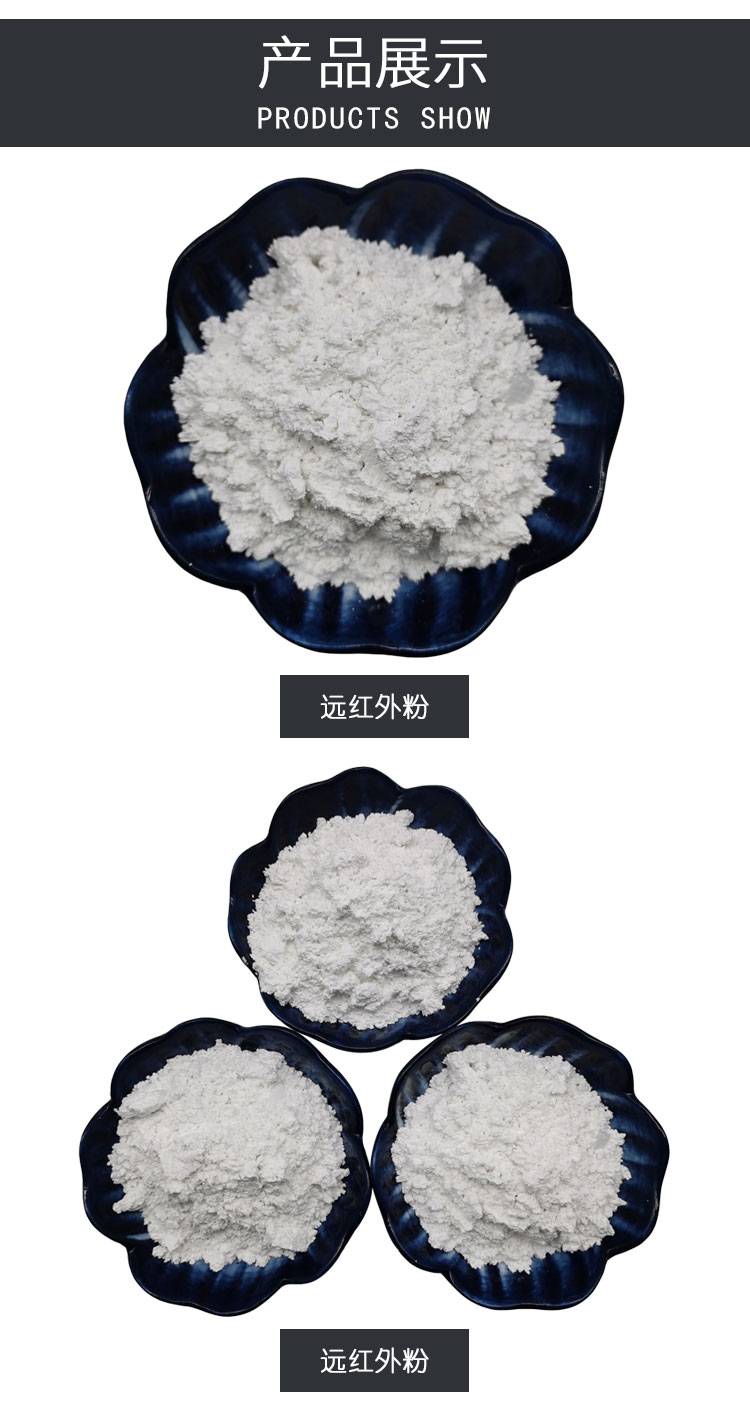 开云网页版_开云(中国)官方